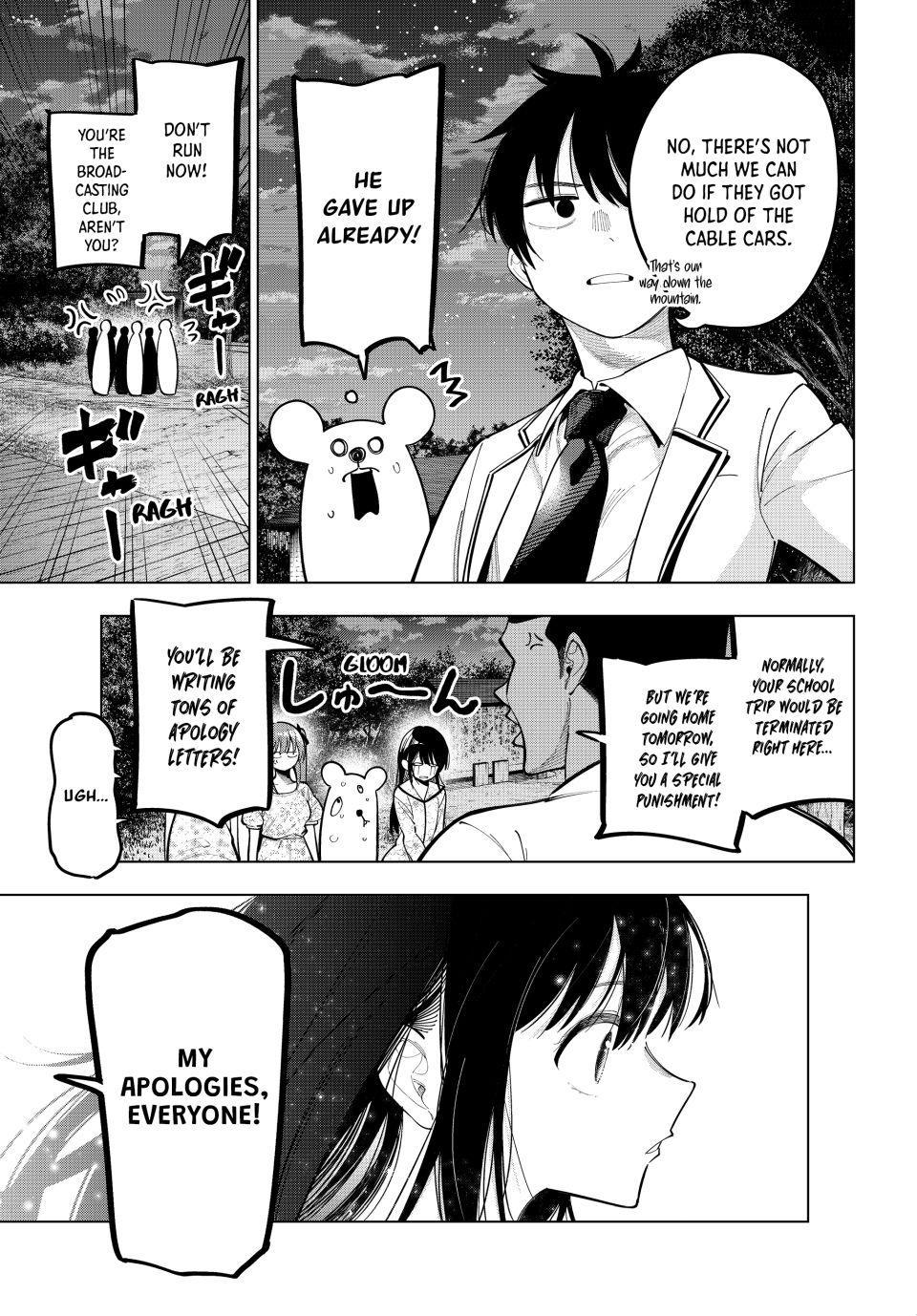 Mayonaka Heart Tune Chapter 97 - Page 17