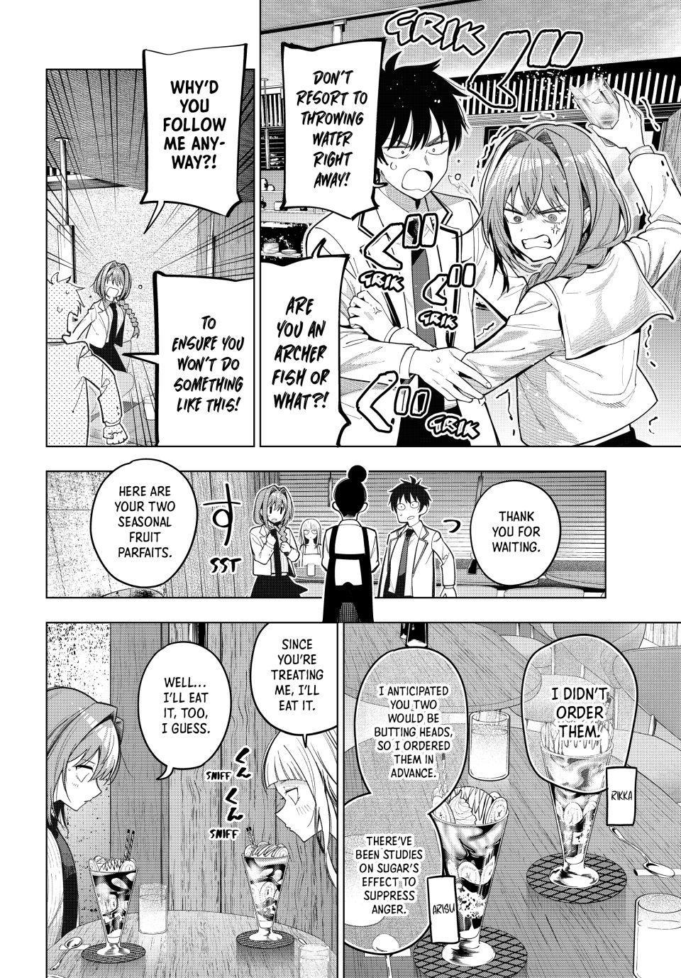 Mayonaka Heart Tune Chapter 99 - Page 12