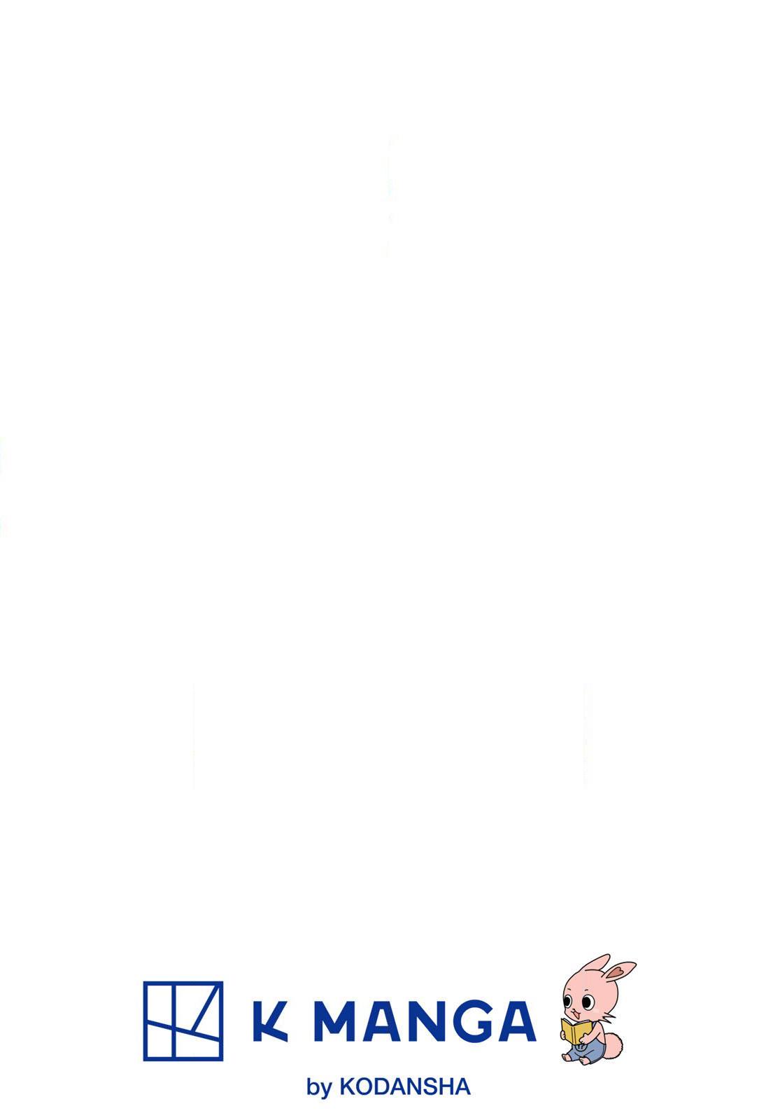 Mayonaka Heart Tune Chapter 100 - Page 4