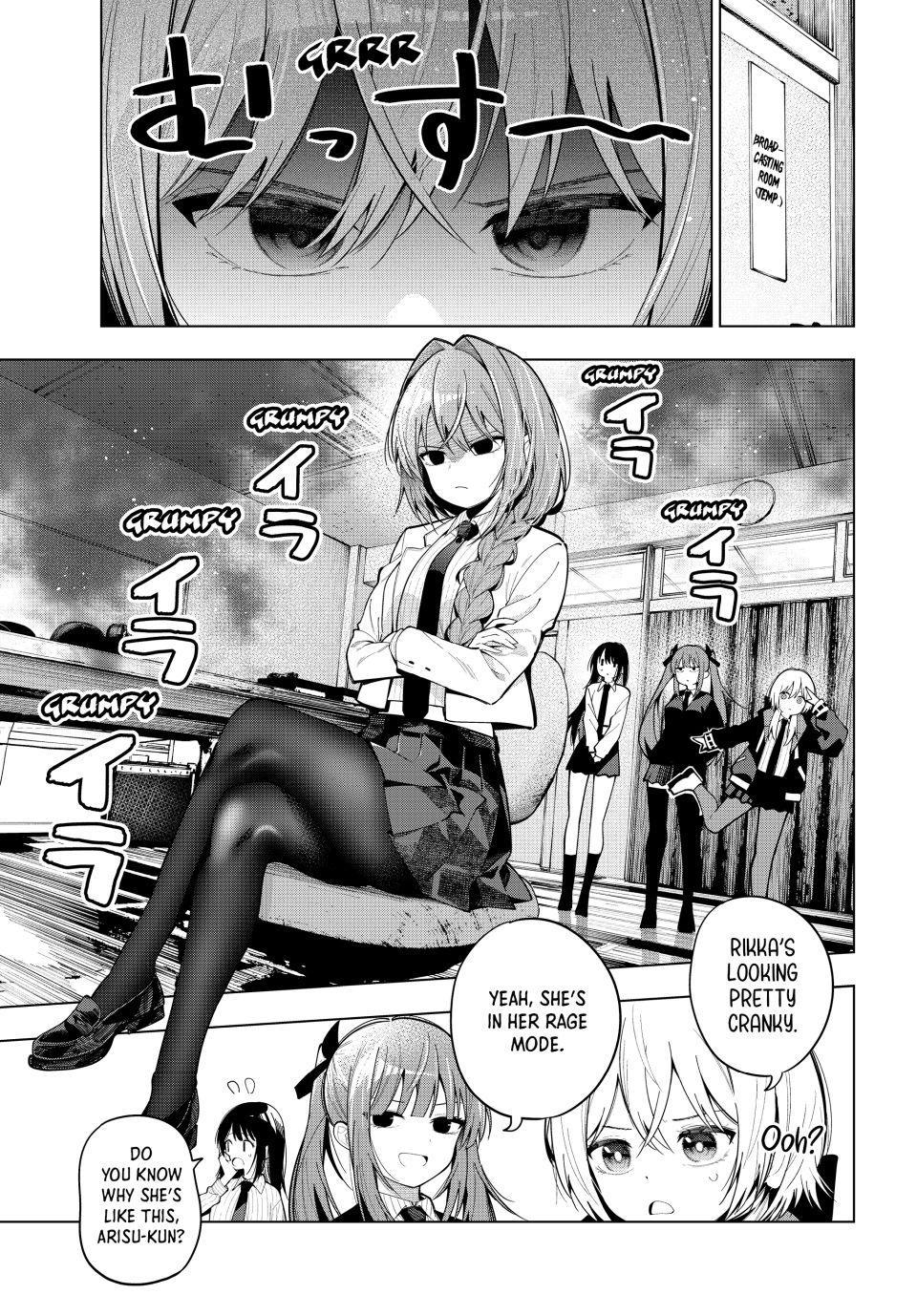 Mayonaka Heart Tune Chapter 100 - Page 5