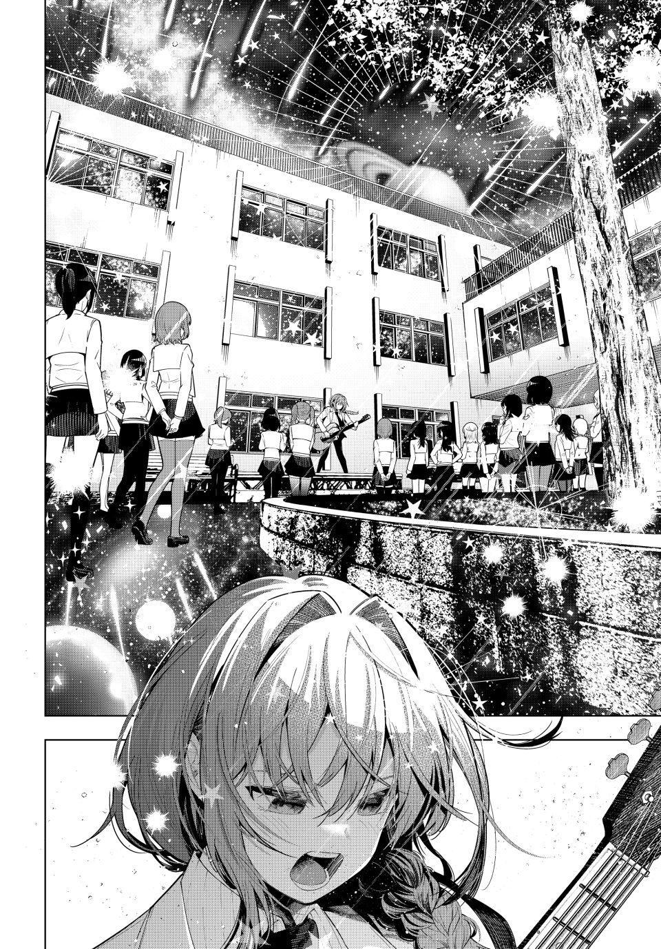 Mayonaka Heart Tune Chapter 102 - Page 5