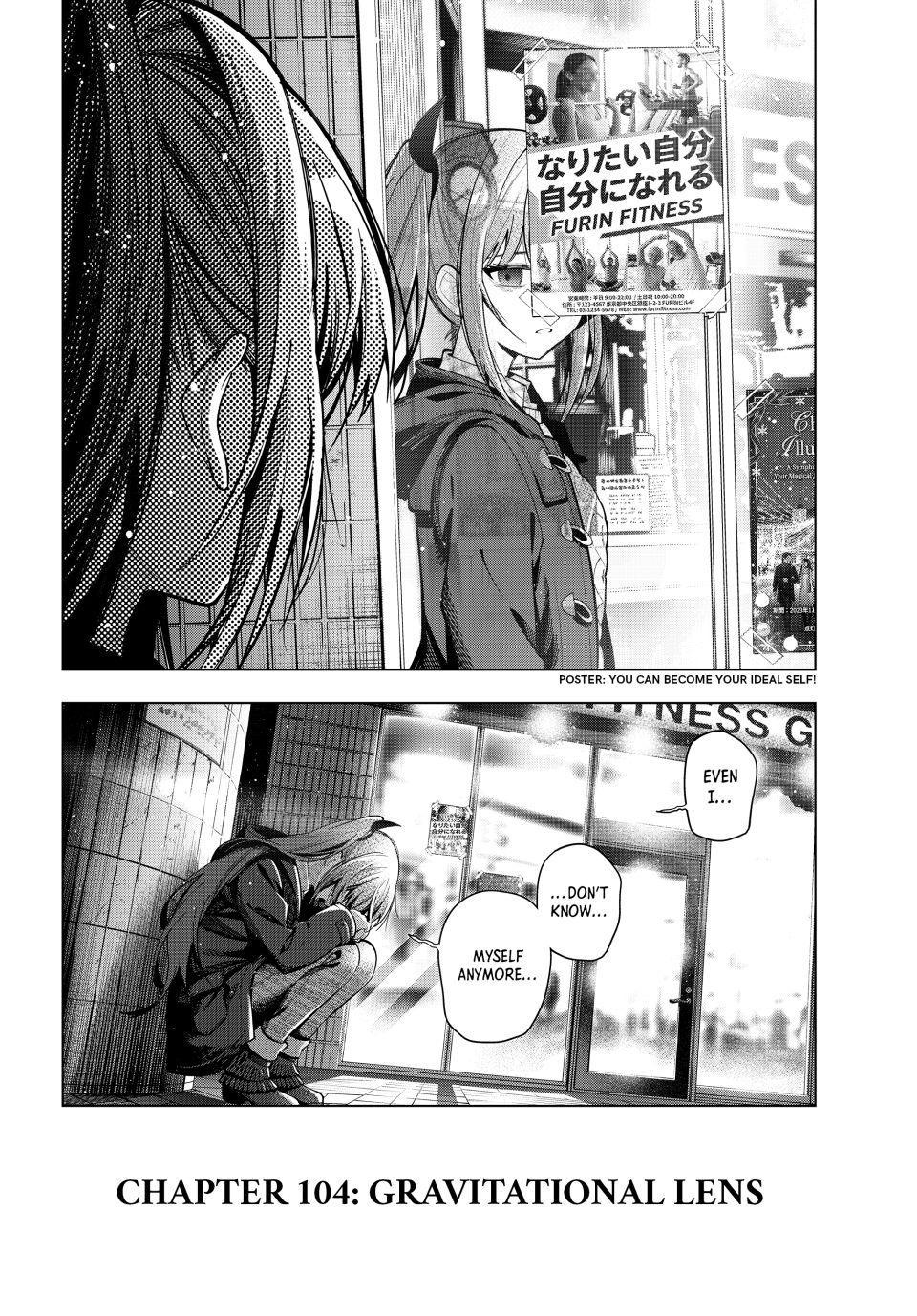 Mayonaka Heart Tune Chapter 104 - Page 20