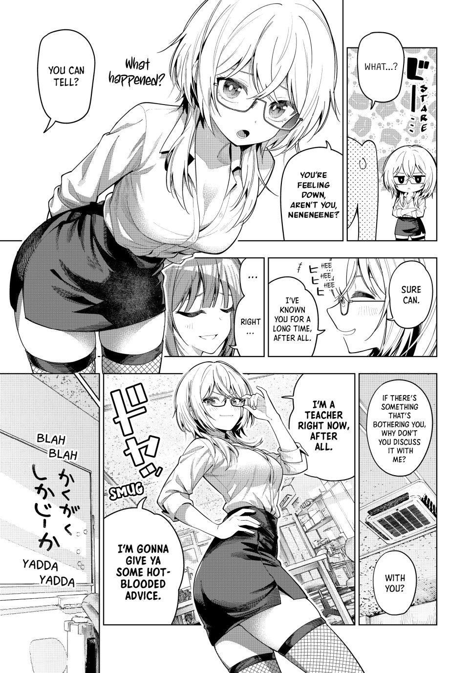 Mayonaka Heart Tune Chapter 105 - Page 5