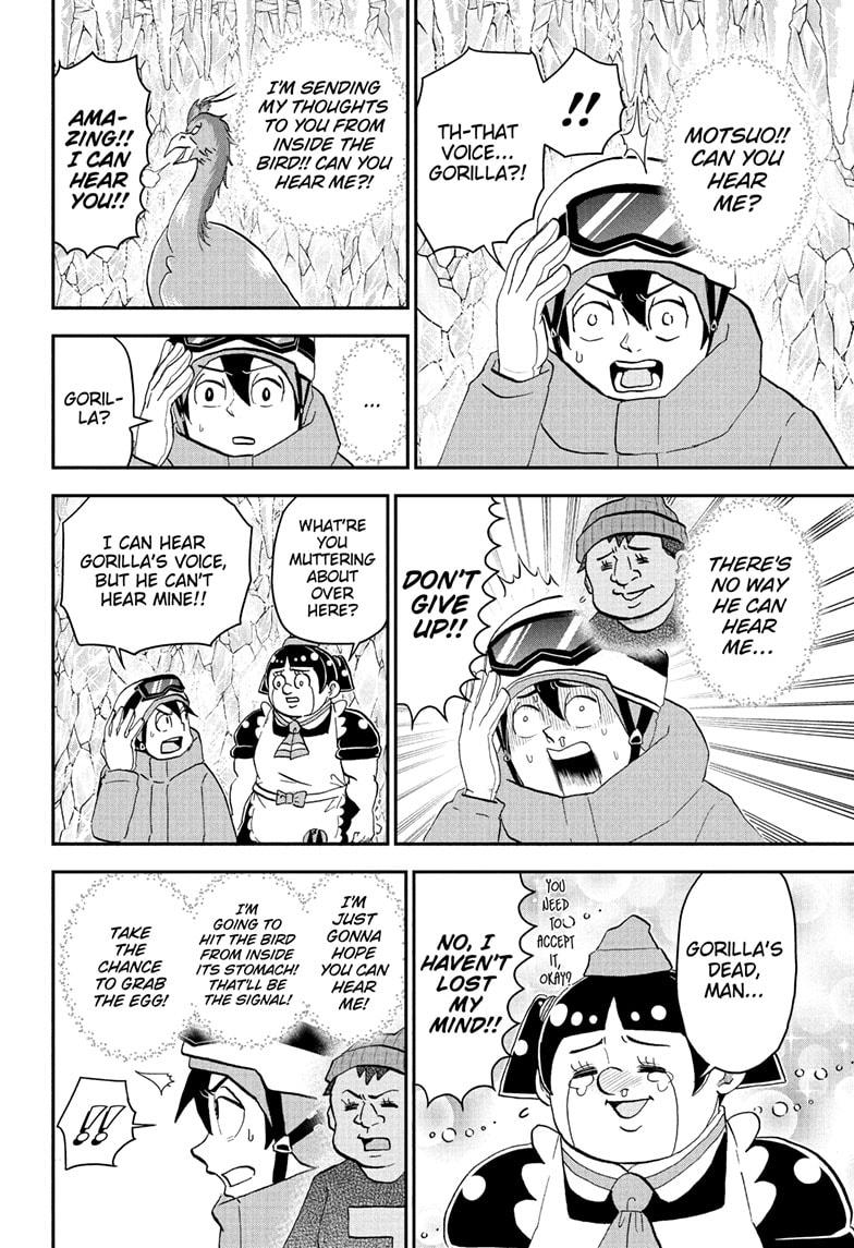 Me & Roboco Chapter 265 - Page 12