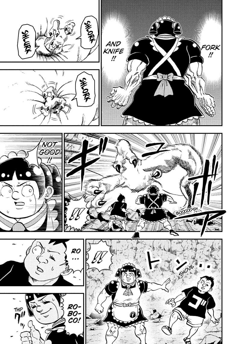 Me & Roboco Chapter 266 - Page 5