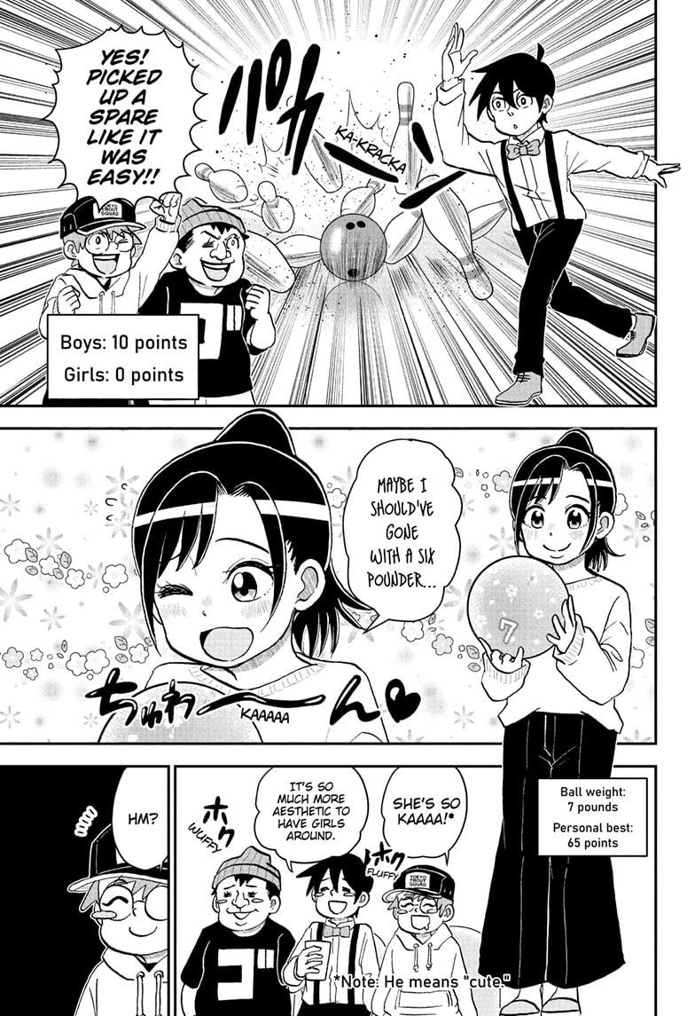 Me & Roboco Chapter 267 - Page 7