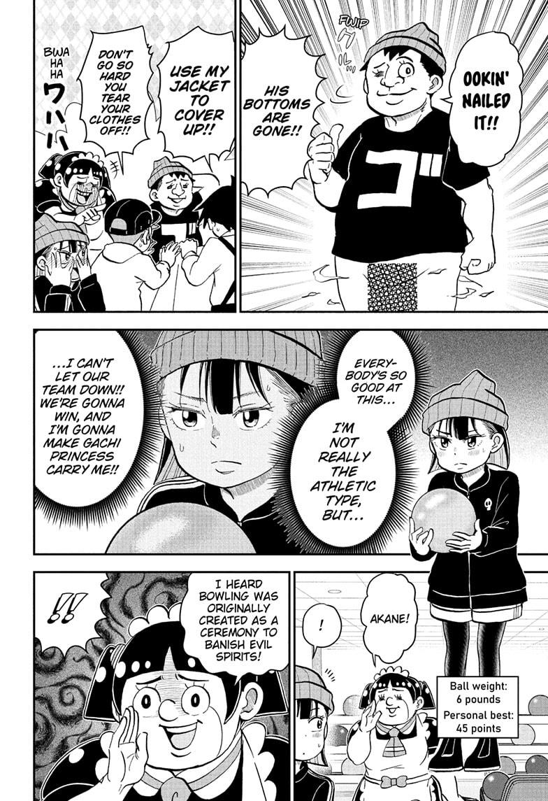 Me & Roboco Chapter 267 - Page 10