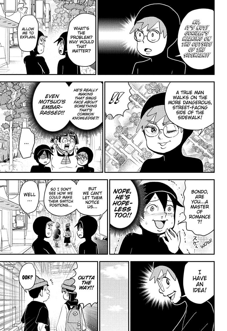 Me & Roboco Chapter 268 - Page 7