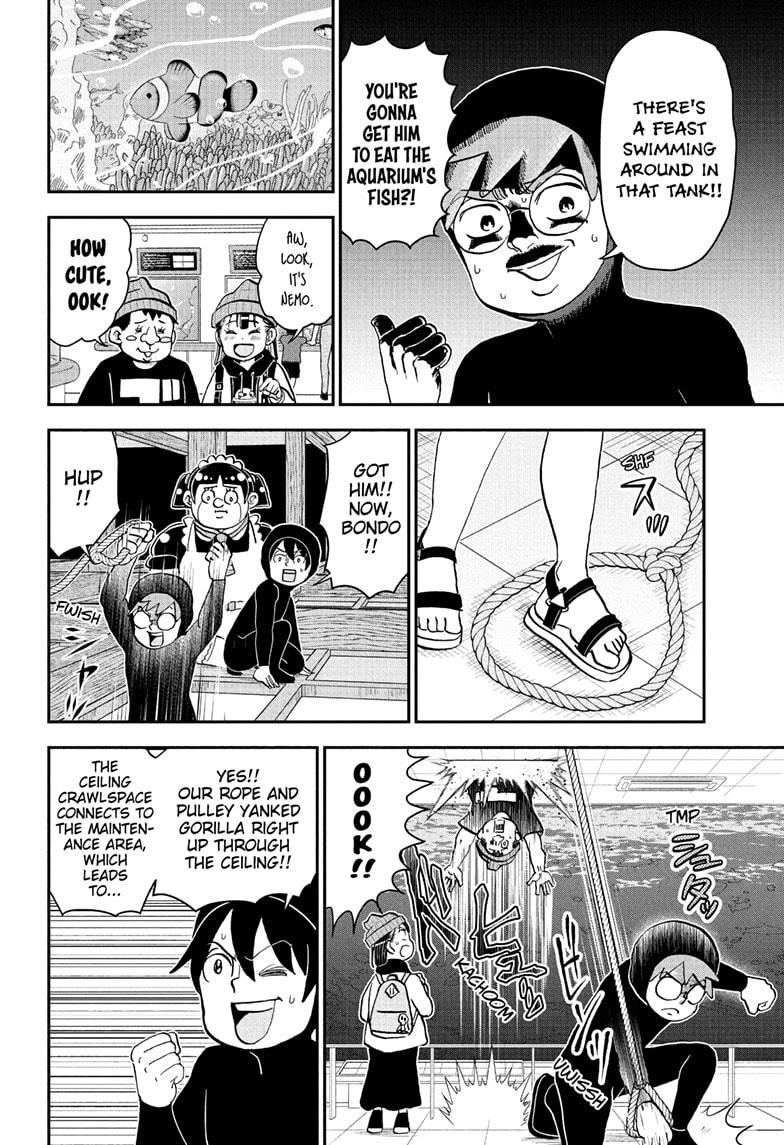 Me & Roboco Chapter 268 - Page 10