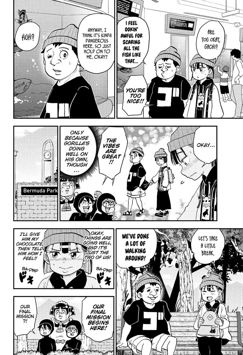 Me & Roboco Chapter 268 - Page 12