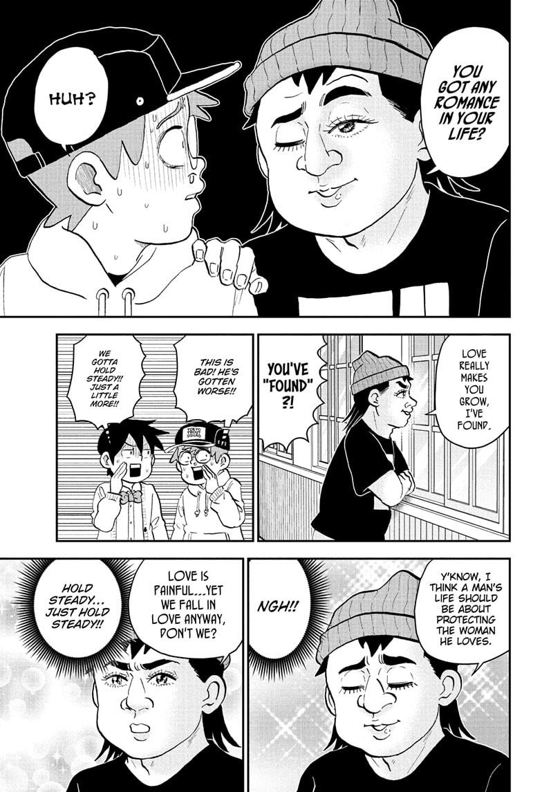 Me & Roboco Chapter 269 - Page 5