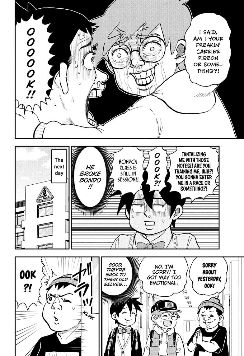 Me & Roboco Chapter 269 - Page 10