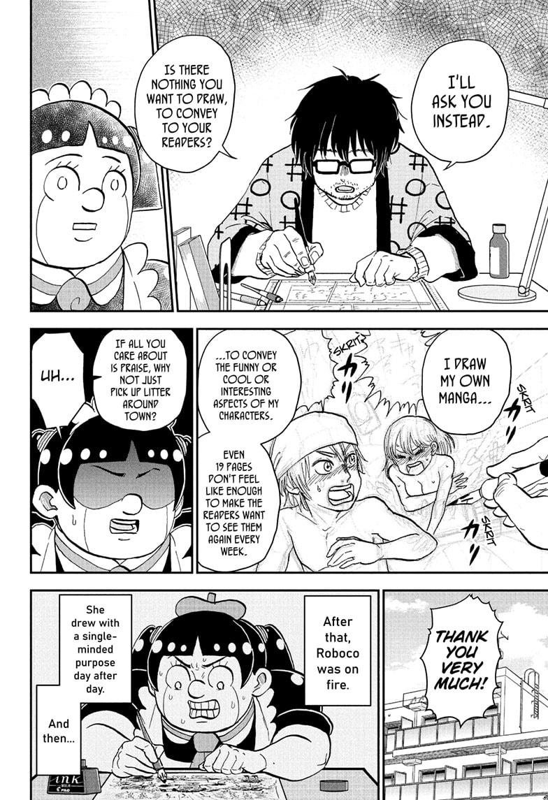 Me & Roboco Chapter 270 - Page 12