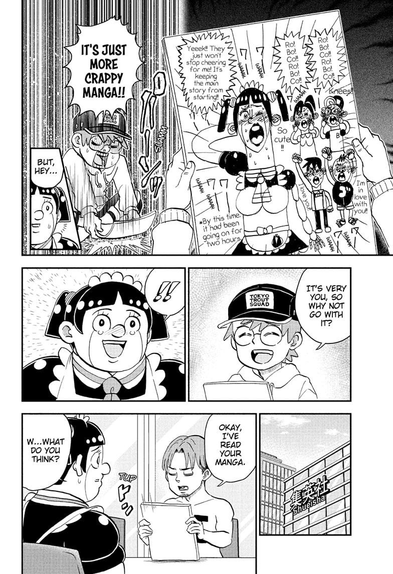 Me & Roboco Chapter 270 - Page 14