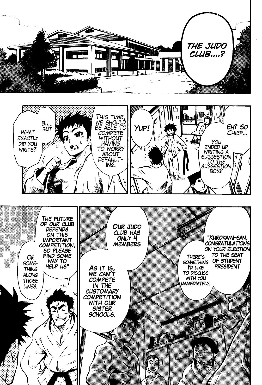 Medaka Box Chapter 0 - Page 13