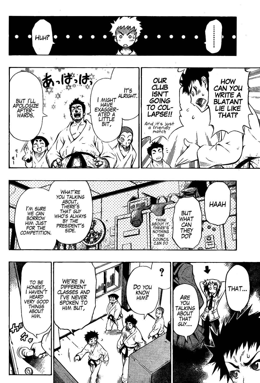 Medaka Box Chapter 0 - Page 14