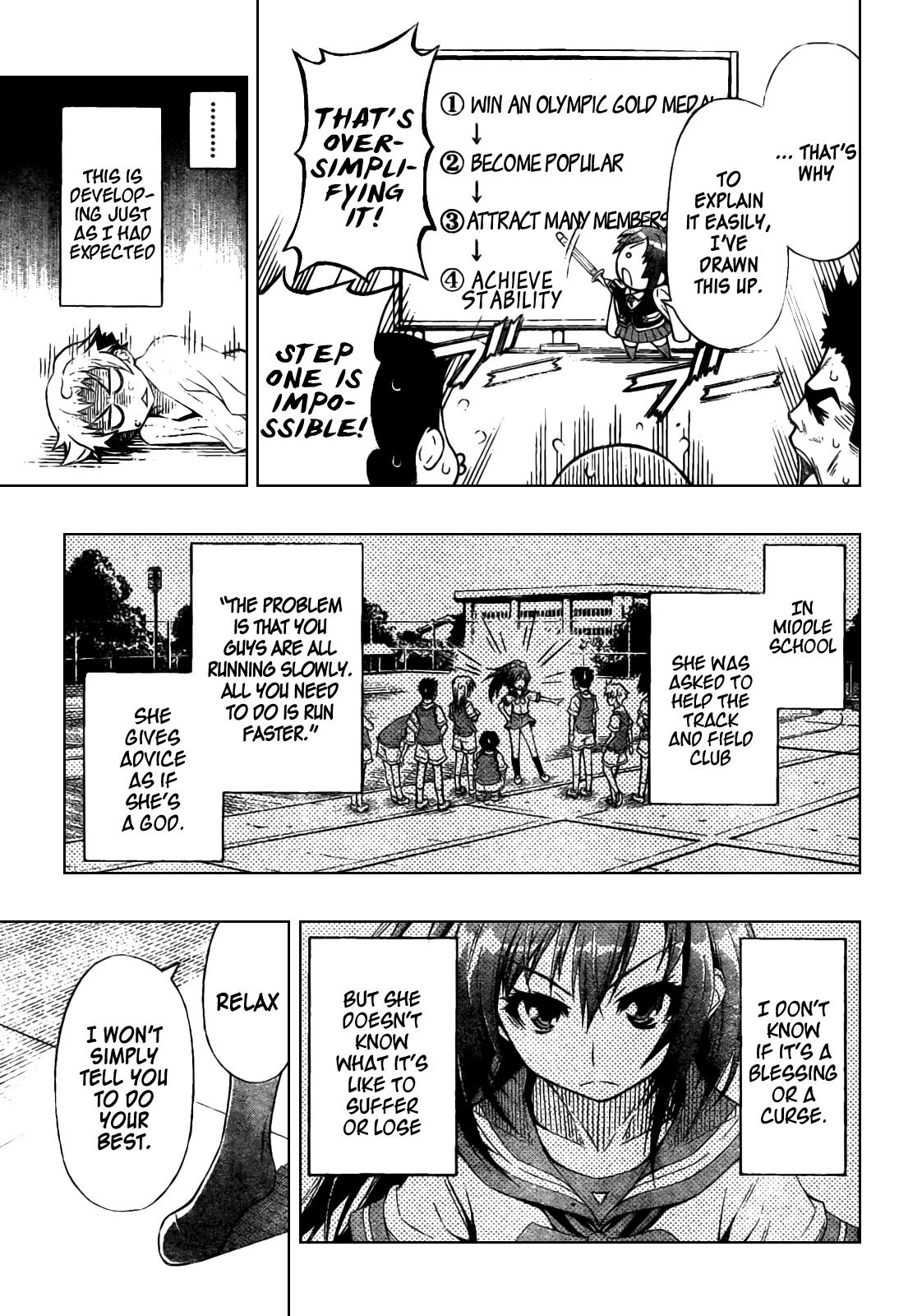 Medaka Box Chapter 0 - Page 19