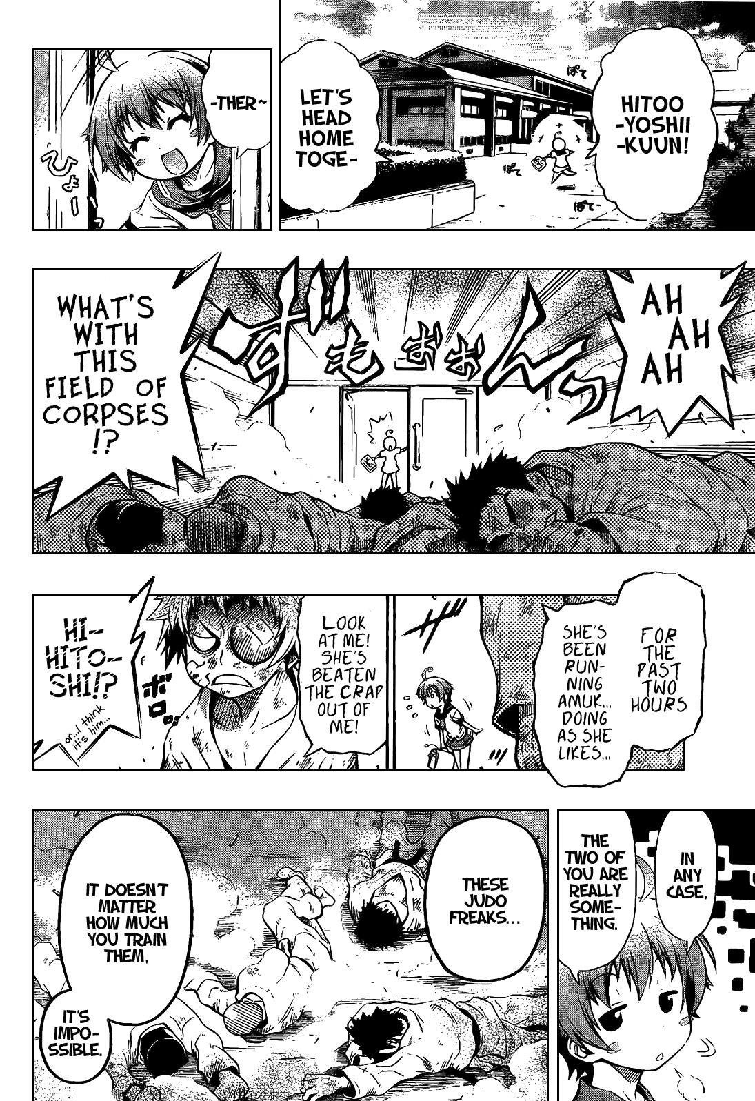 Medaka Box Chapter 0 - Page 24