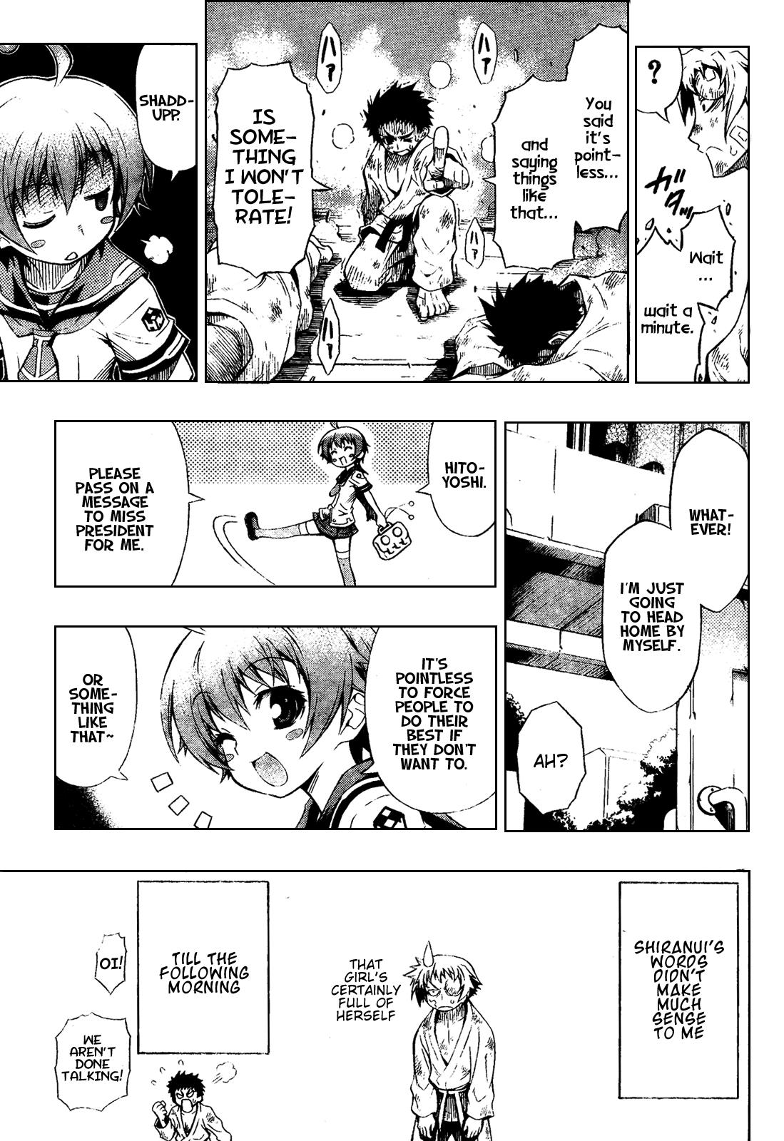 Medaka Box Chapter 0 - Page 25