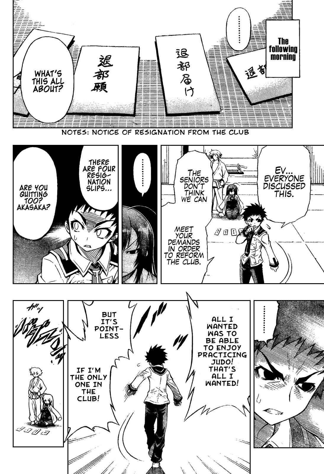 Medaka Box Chapter 0 - Page 26