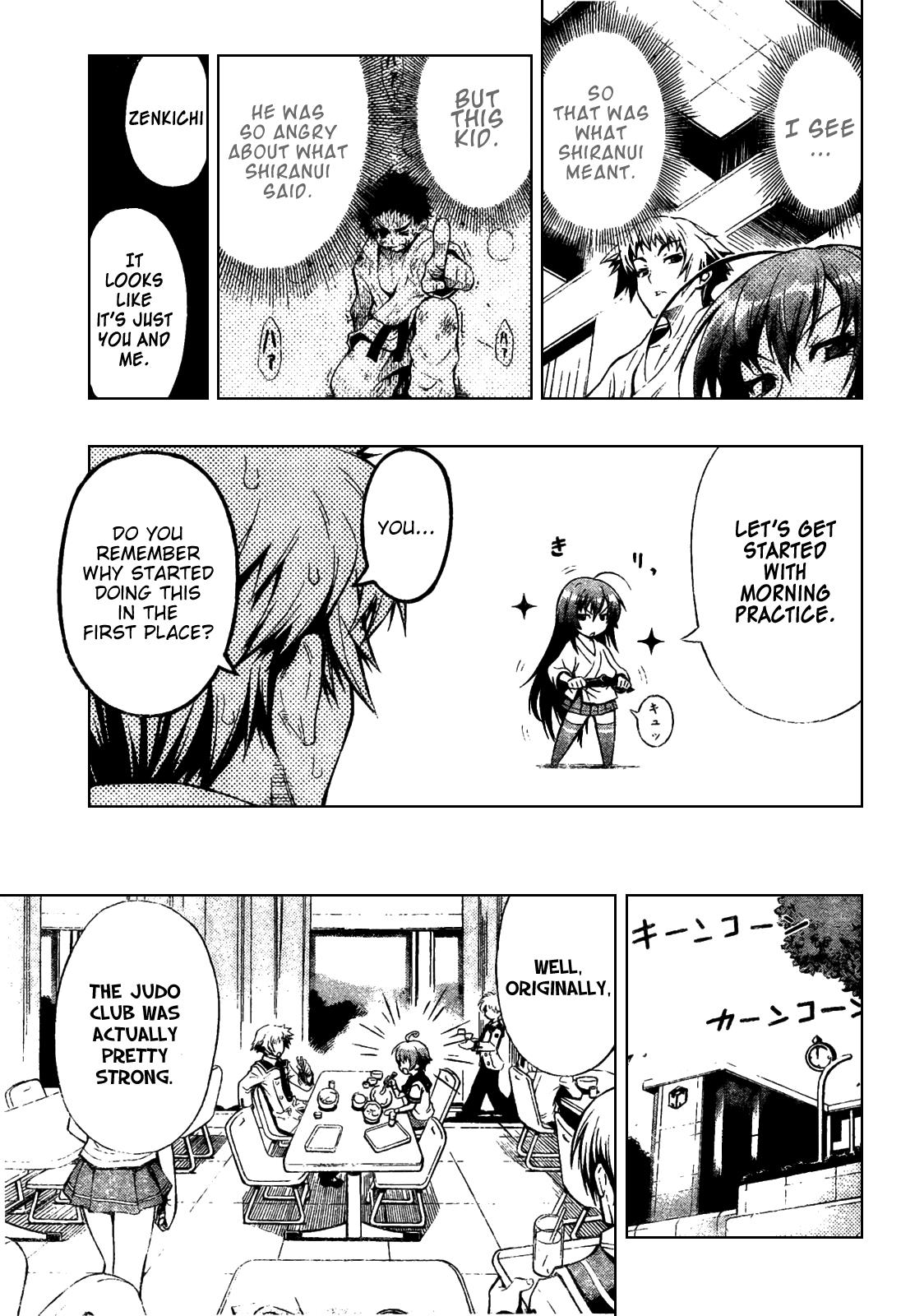 Medaka Box Chapter 0 - Page 27