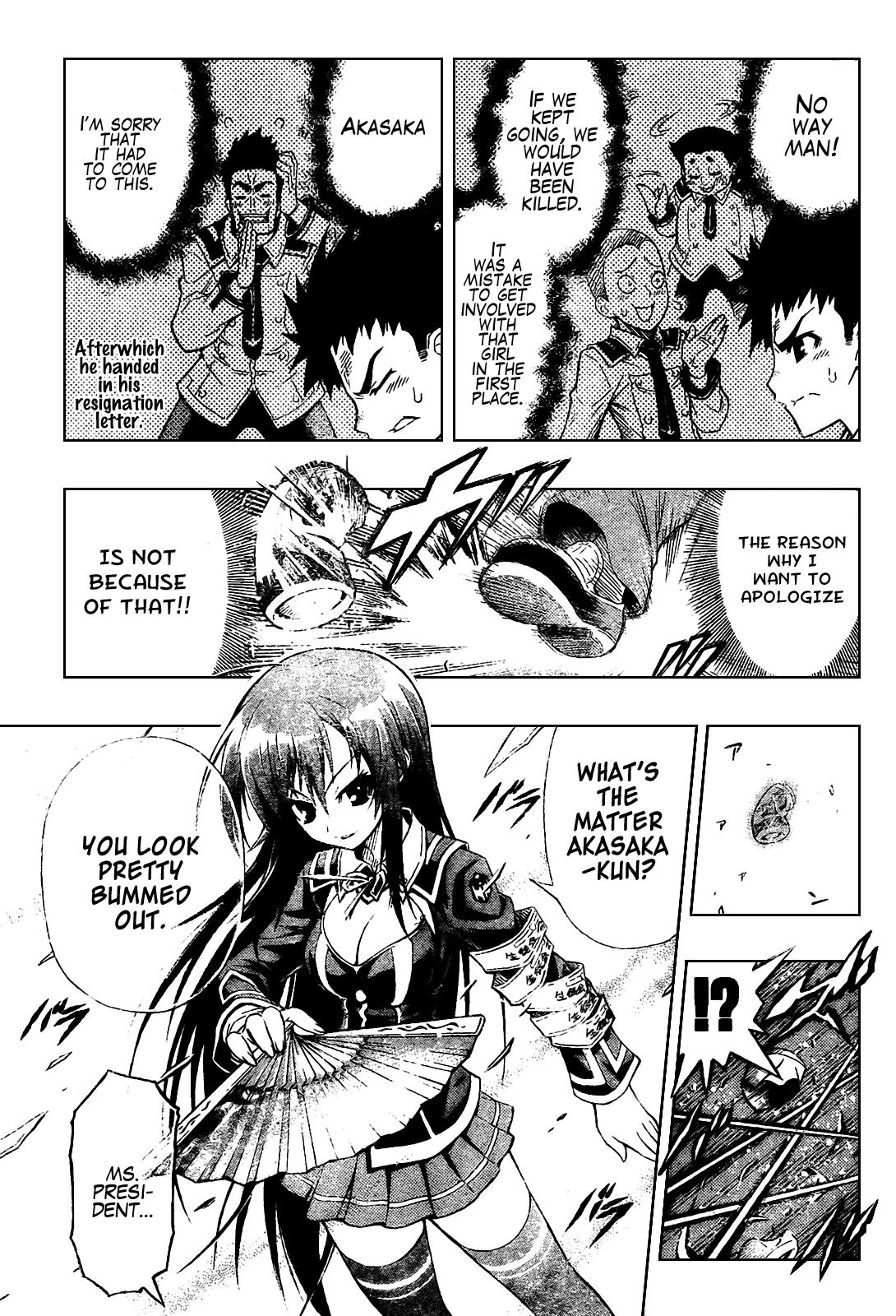 Medaka Box Chapter 0 - Page 29