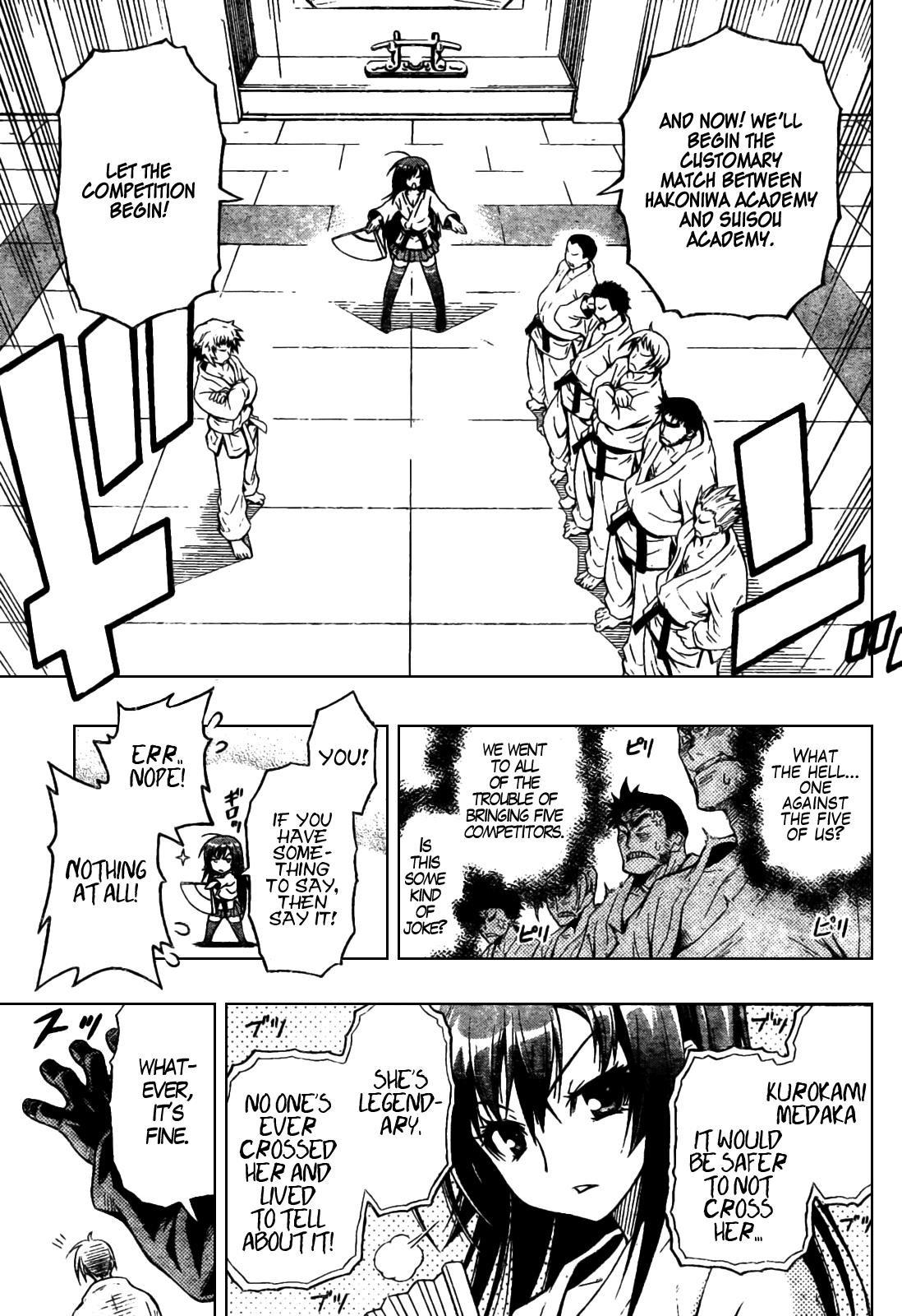 Medaka Box Chapter 0 - Page 33