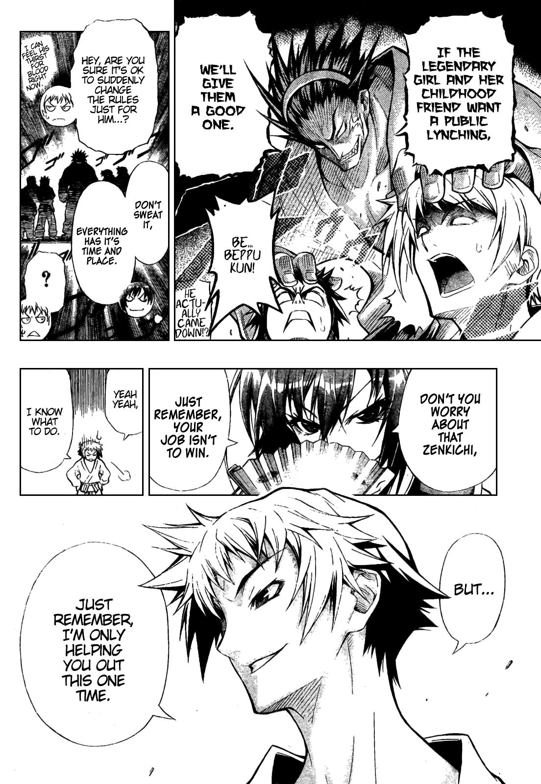 Medaka Box Chapter 0 - Page 34