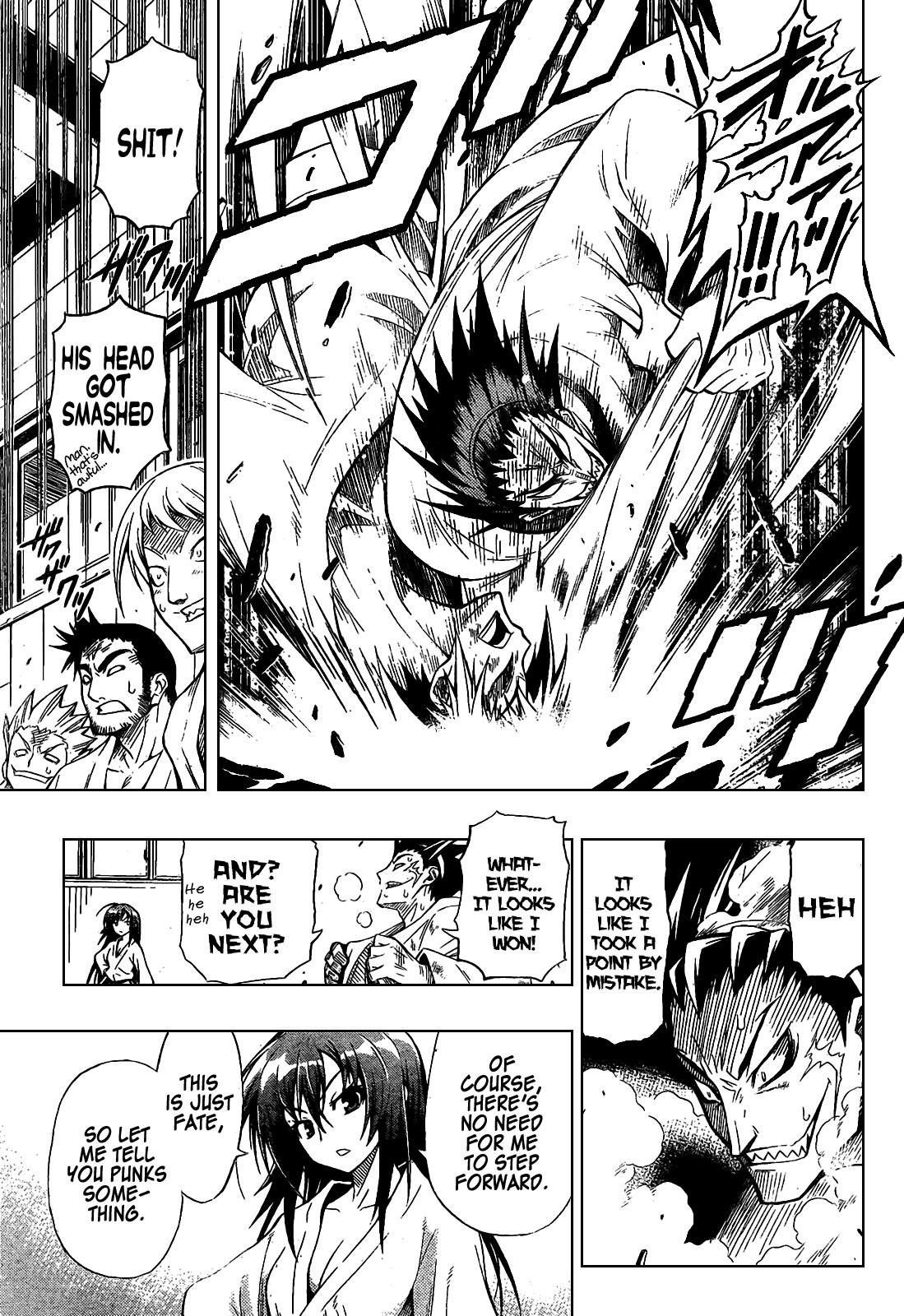 Medaka Box Chapter 0 - Page 39