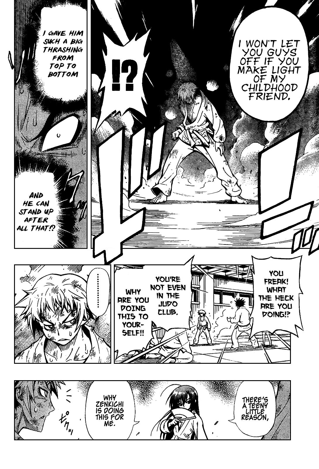 Medaka Box Chapter 0 - Page 40