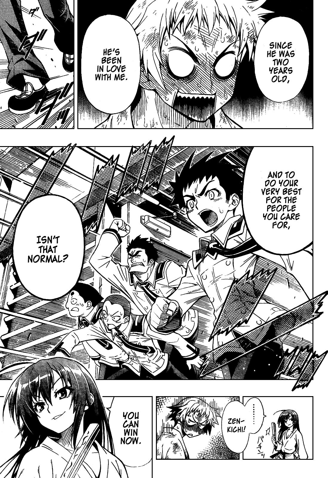 Medaka Box Chapter 0 - Page 41