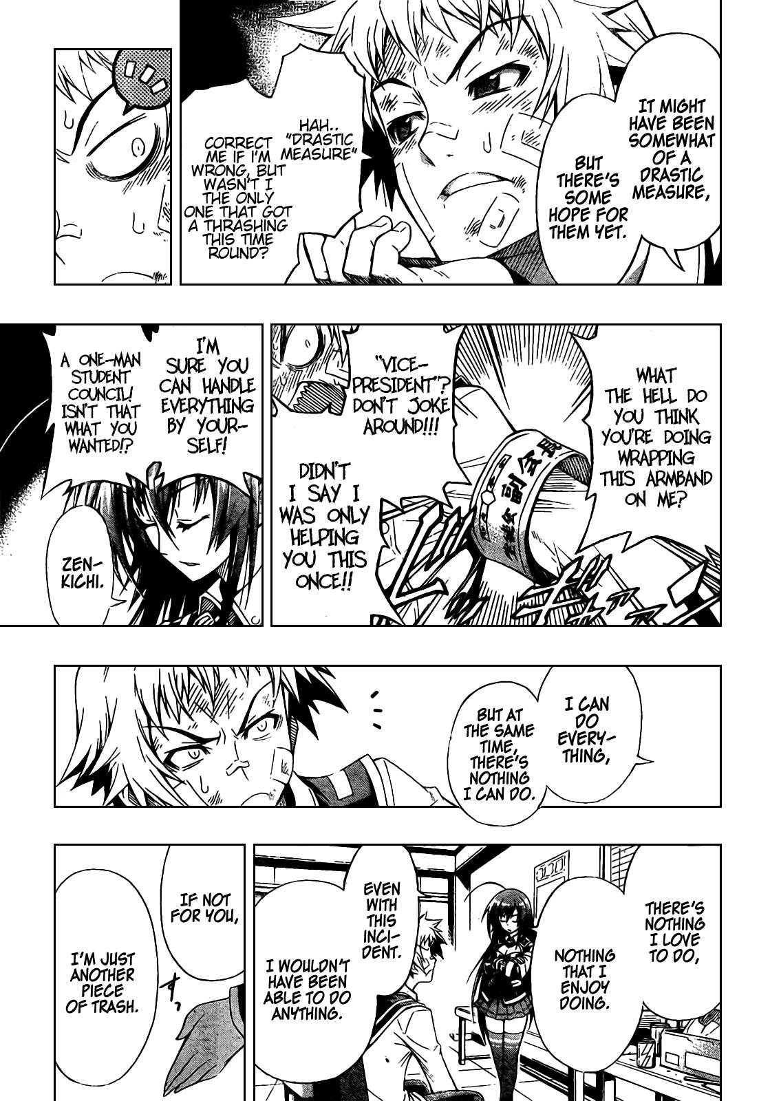 Medaka Box Chapter 0 - Page 45