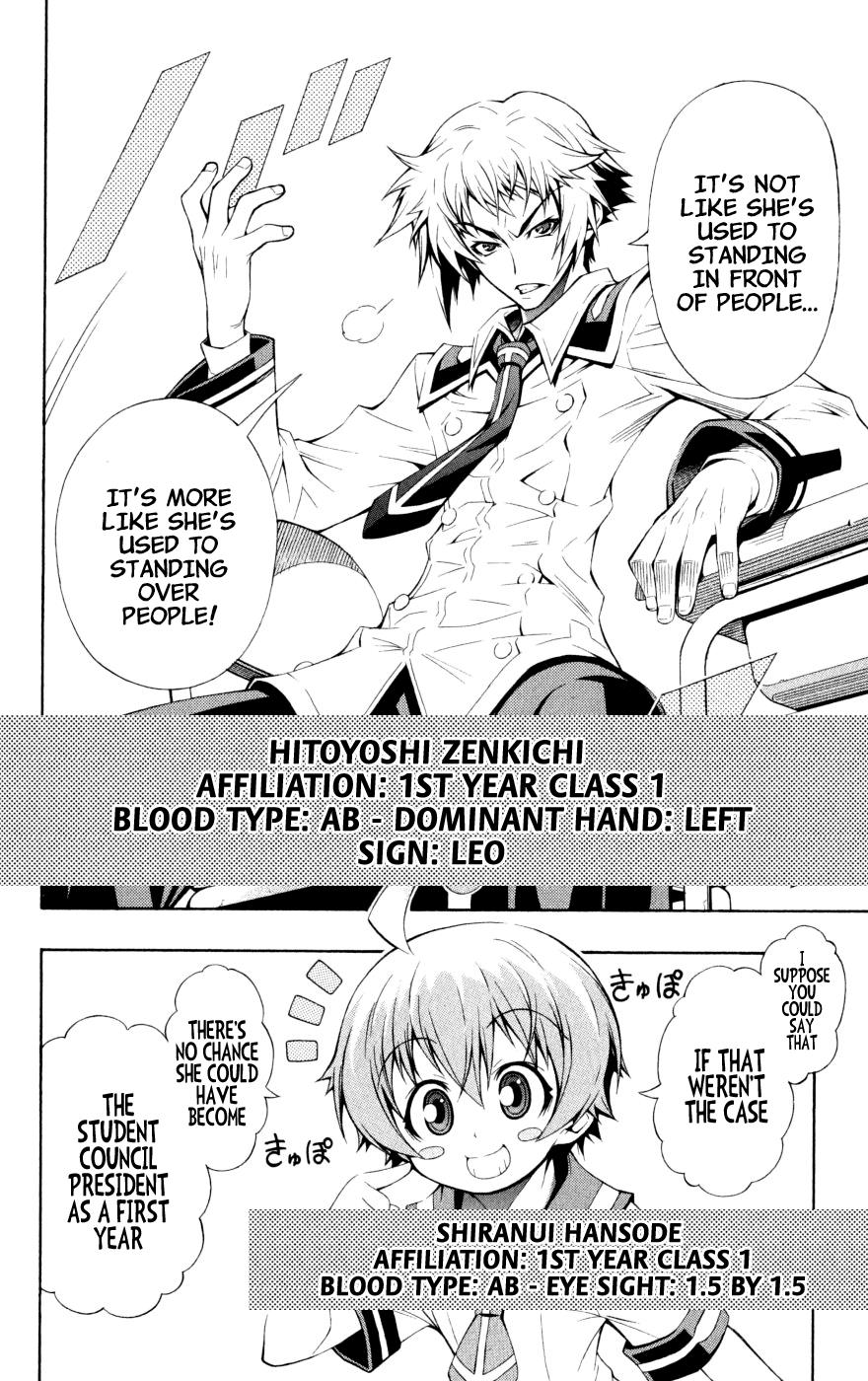 Medaka Box Chapter 1 - Page 6