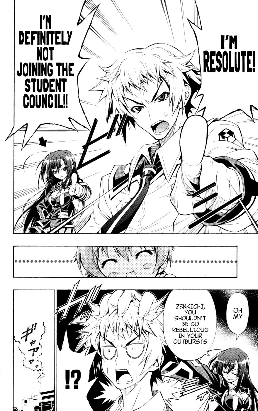 Medaka Box Chapter 1 - Page 8