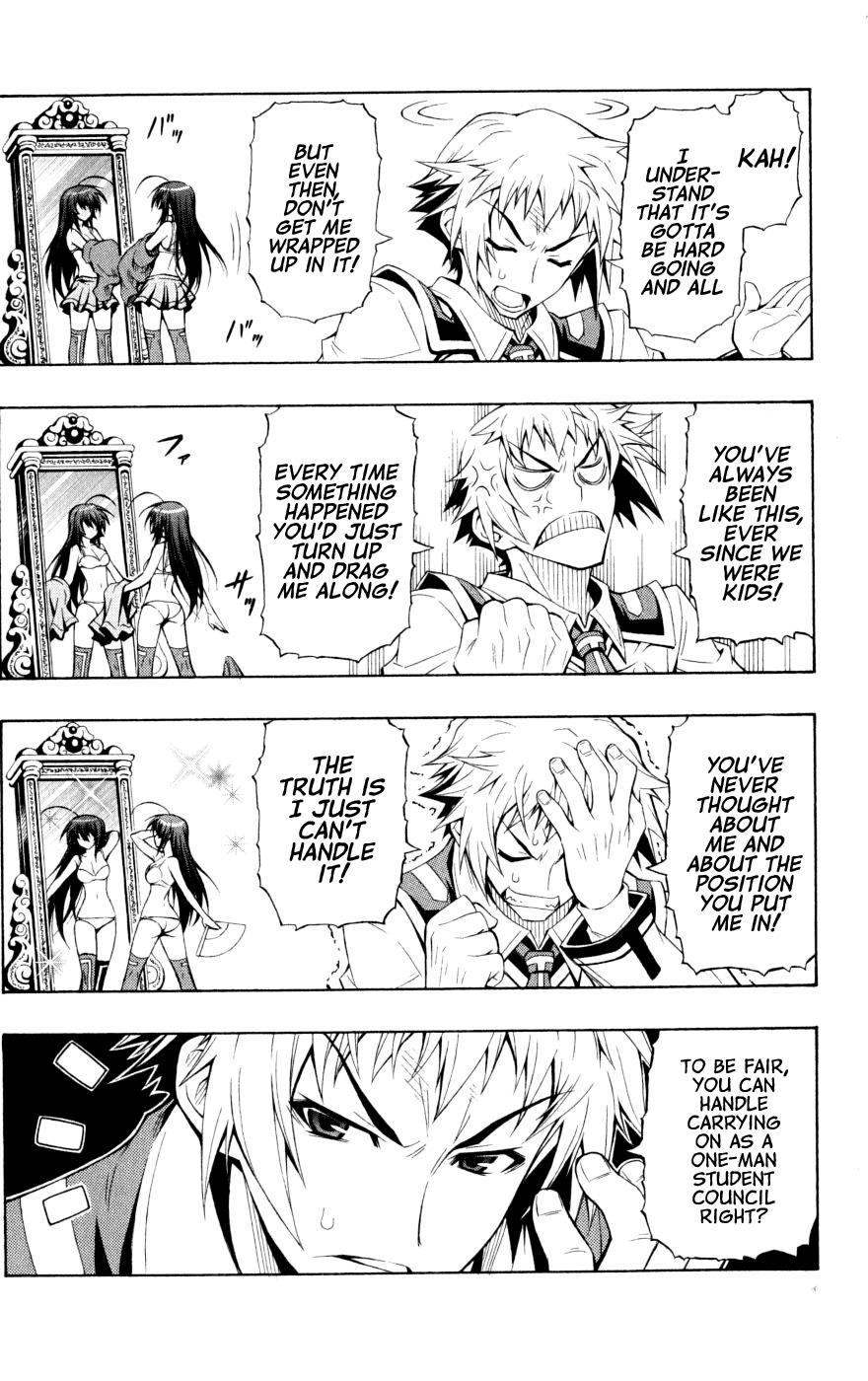 Medaka Box Chapter 1 - Page 11