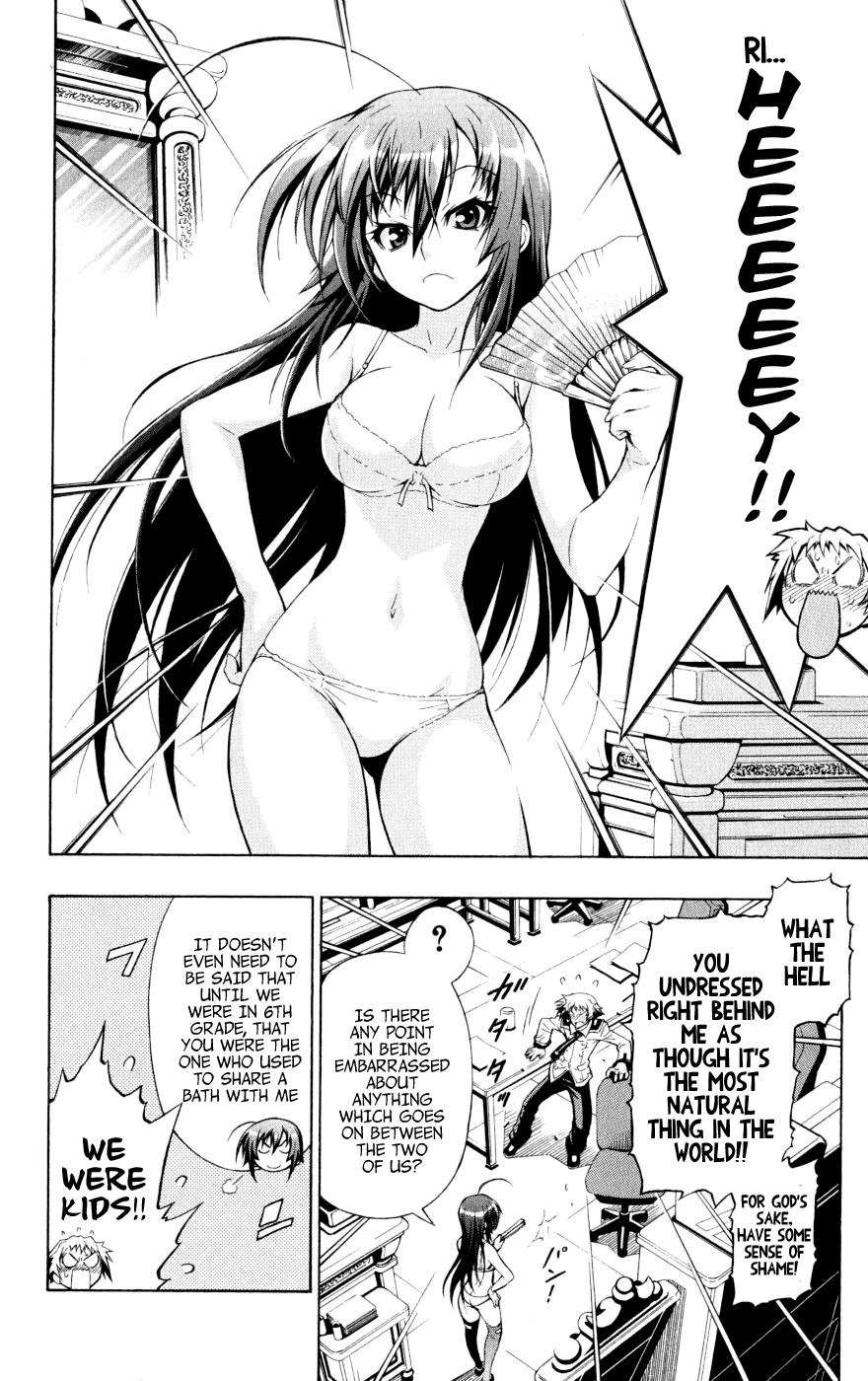 Medaka Box Chapter 1 - Page 12