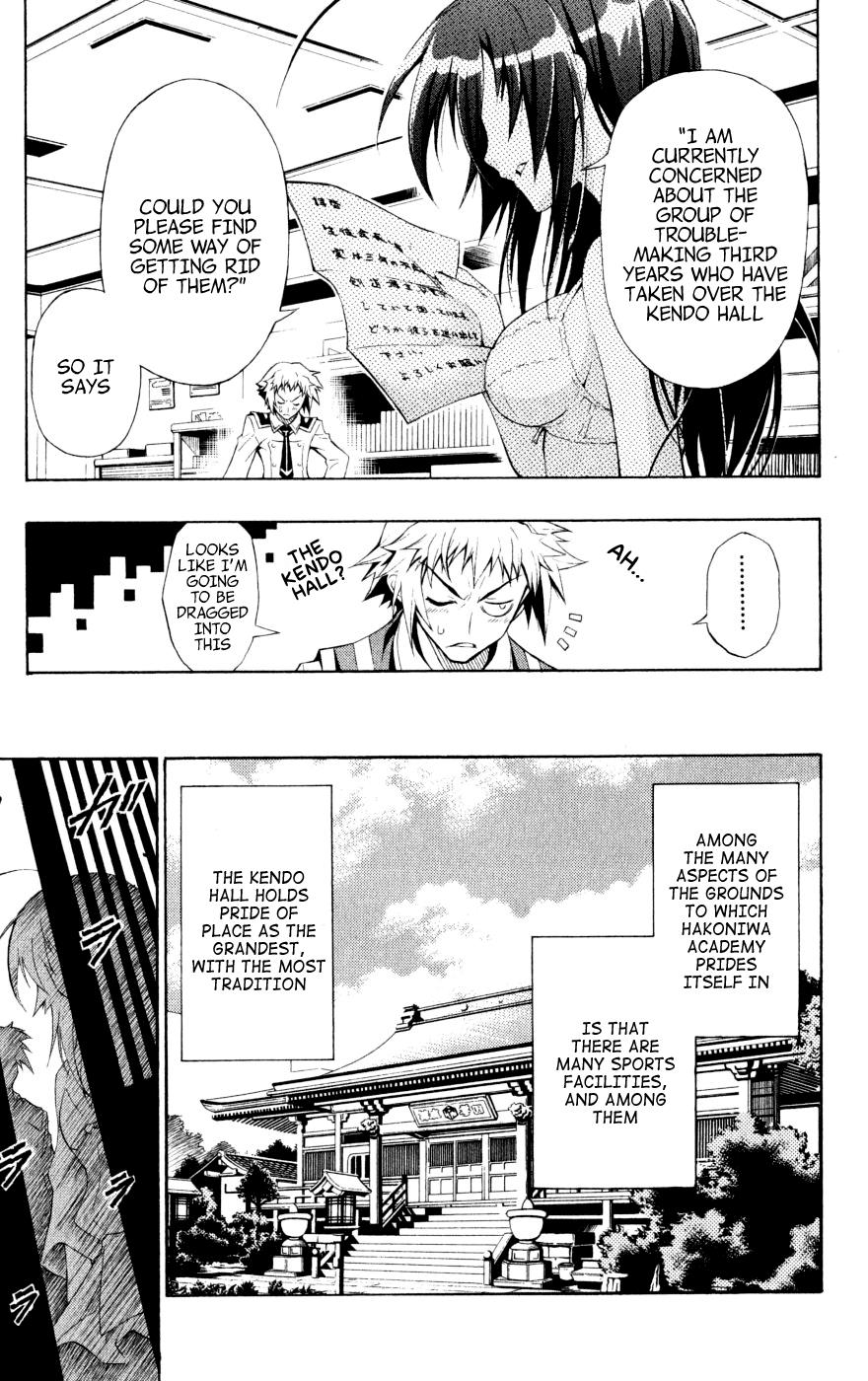 Medaka Box Chapter 1 - Page 15