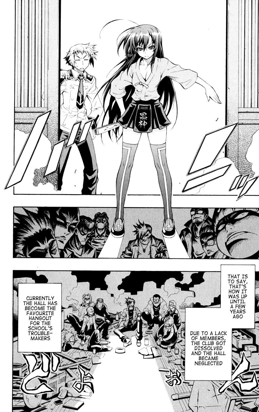 Medaka Box Chapter 1 - Page 16