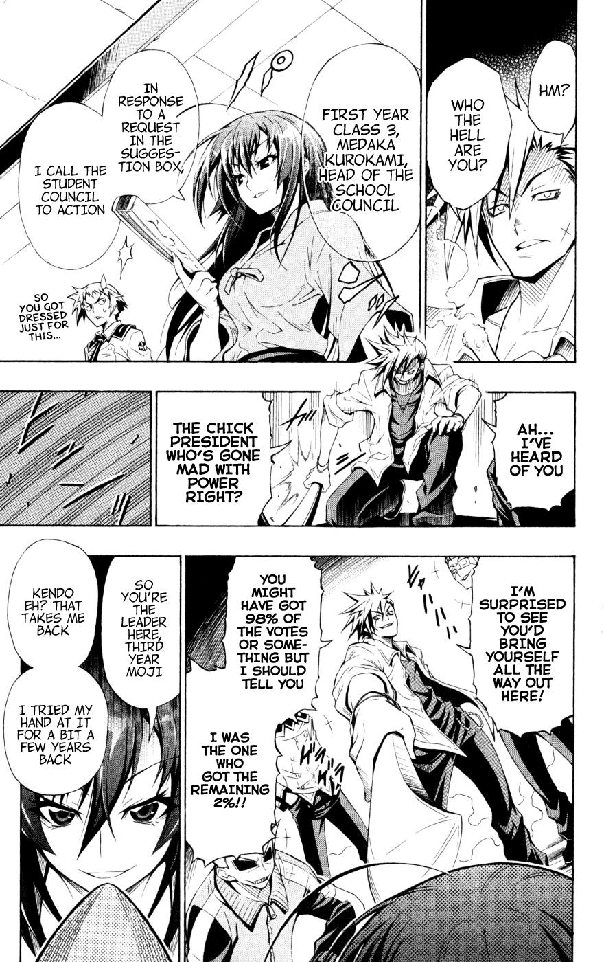 Medaka Box Chapter 1 - Page 17