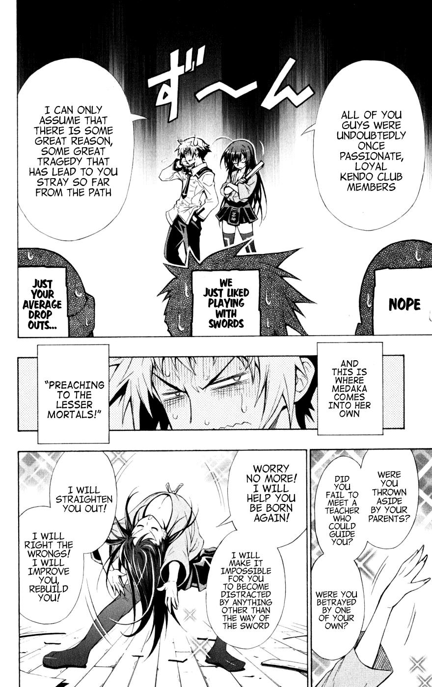 Medaka Box Chapter 1 - Page 23