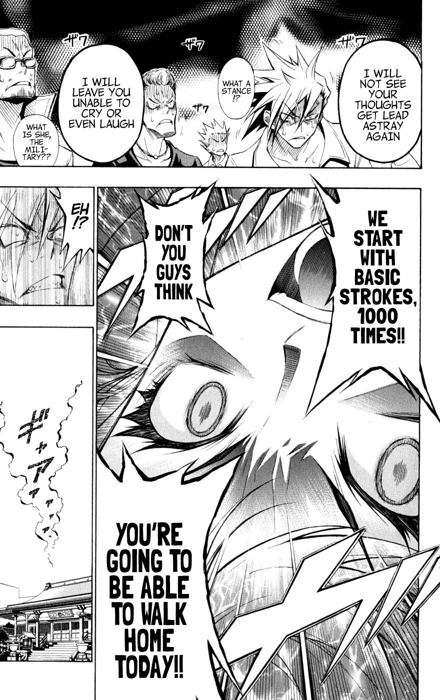 Medaka Box Chapter 1 - Page 24