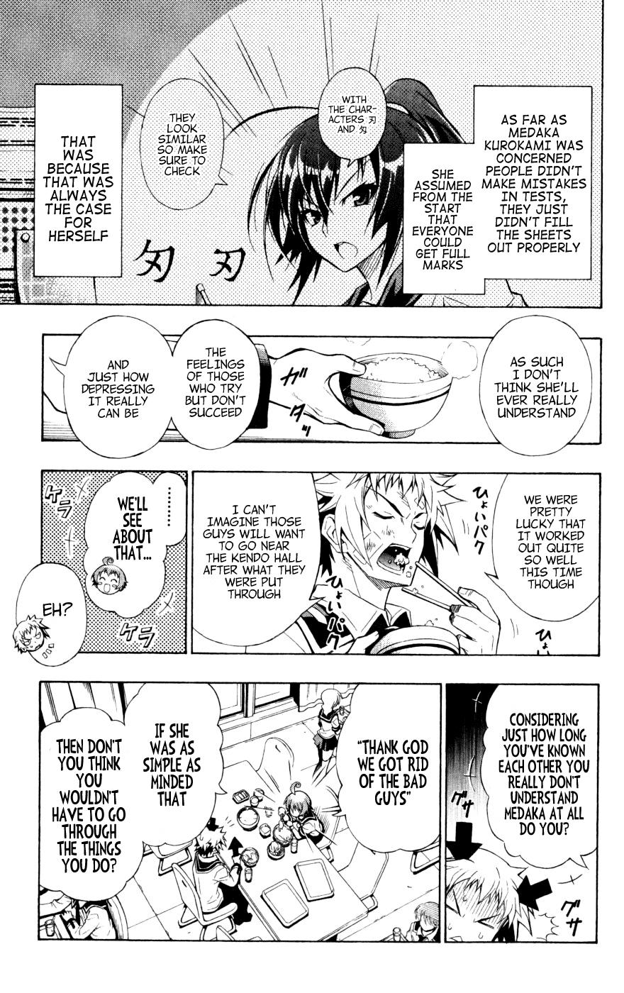 Medaka Box Chapter 1 - Page 26