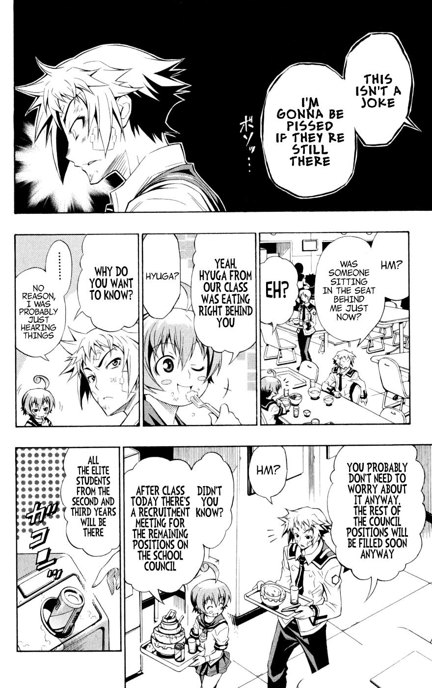 Medaka Box Chapter 1 - Page 27