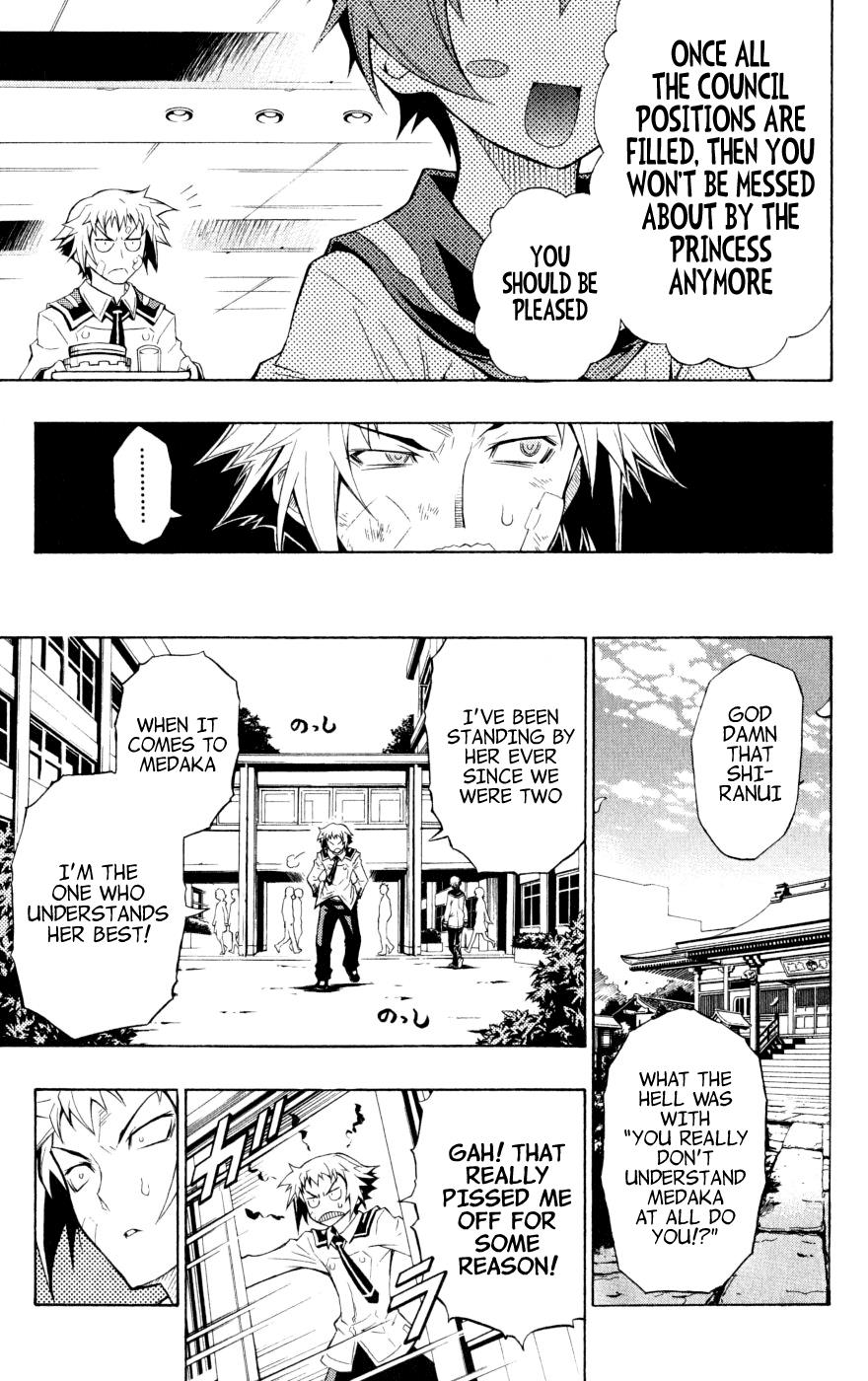 Medaka Box Chapter 1 - Page 28