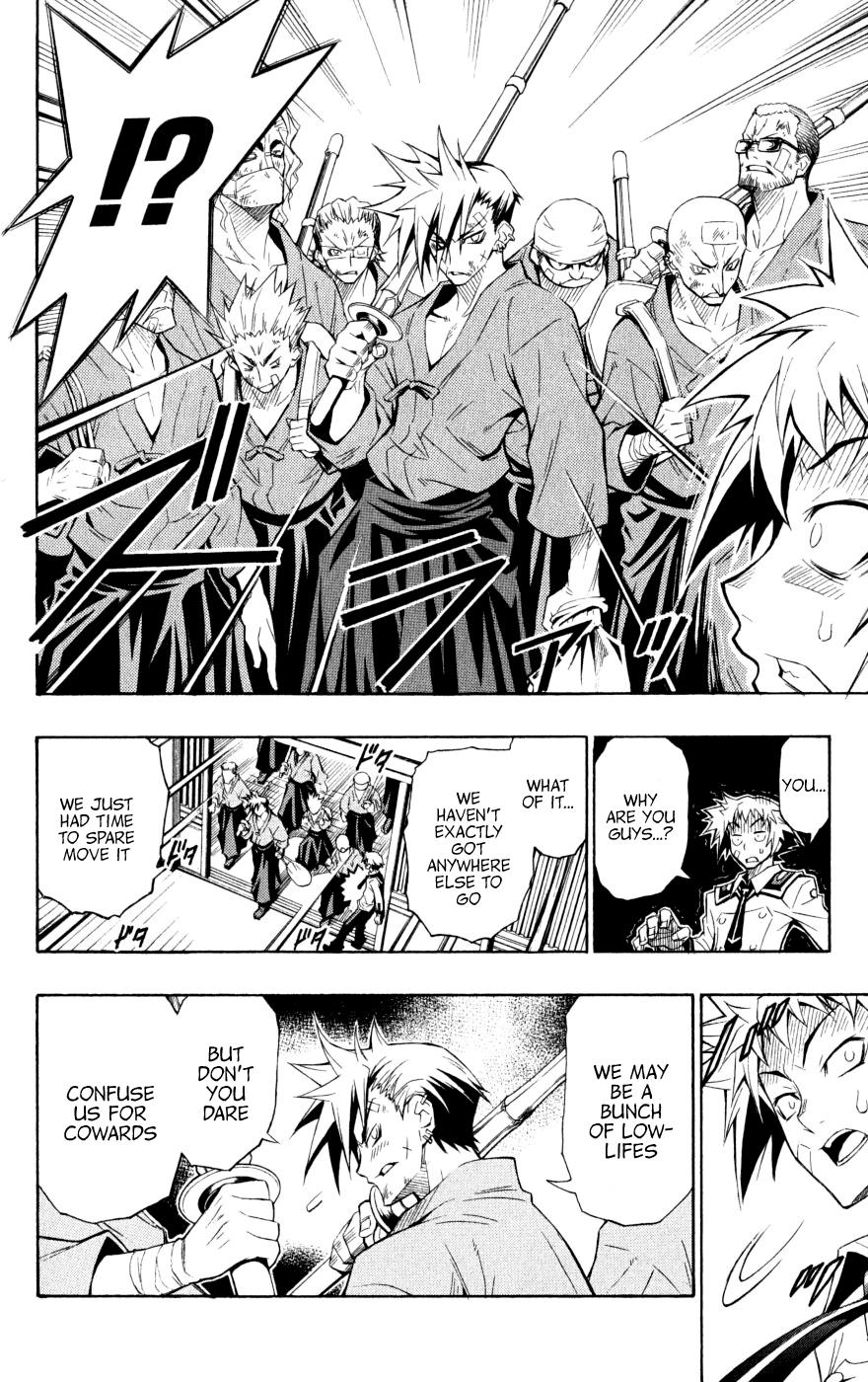 Medaka Box Chapter 1 - Page 33