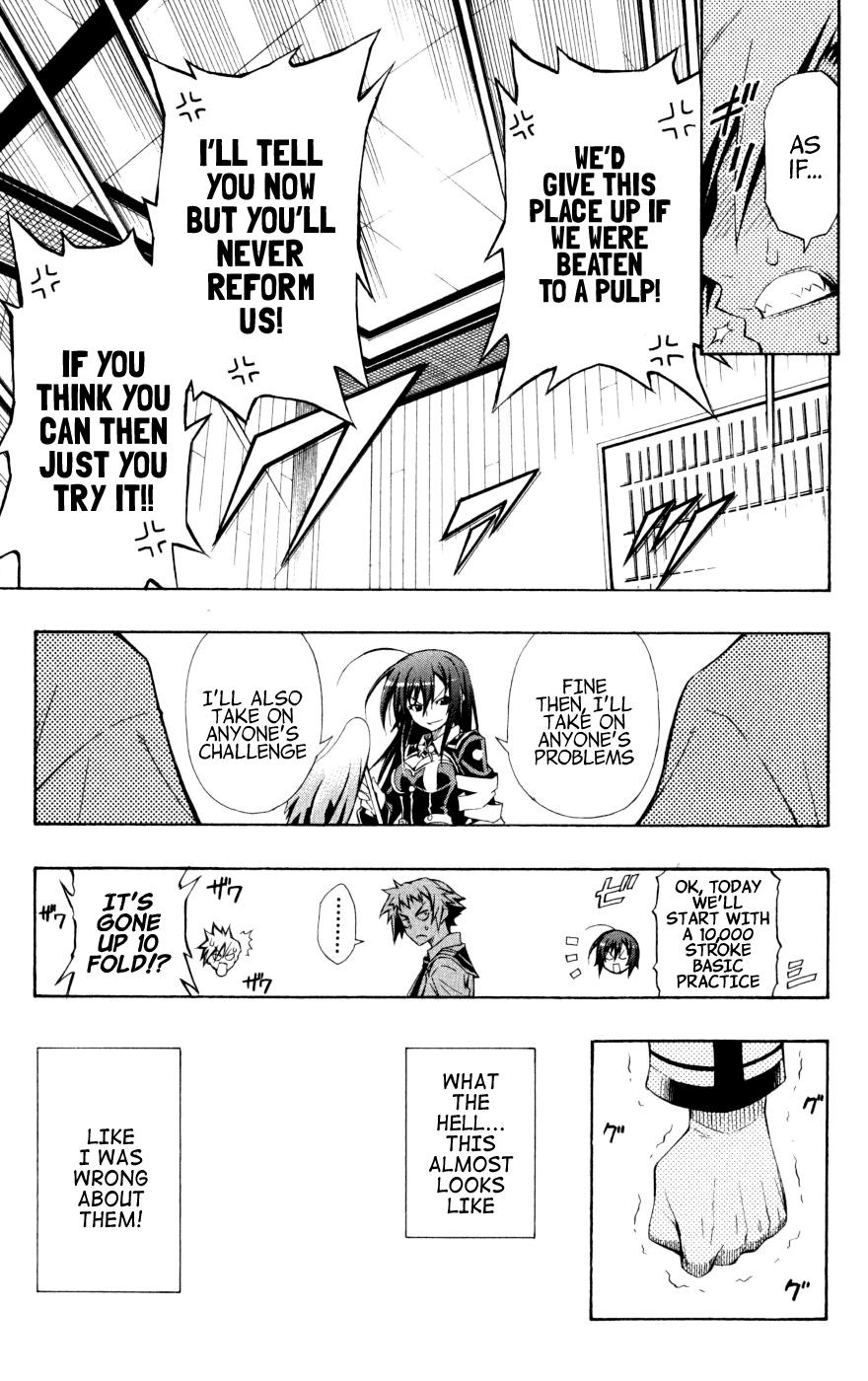 Medaka Box Chapter 1 - Page 34