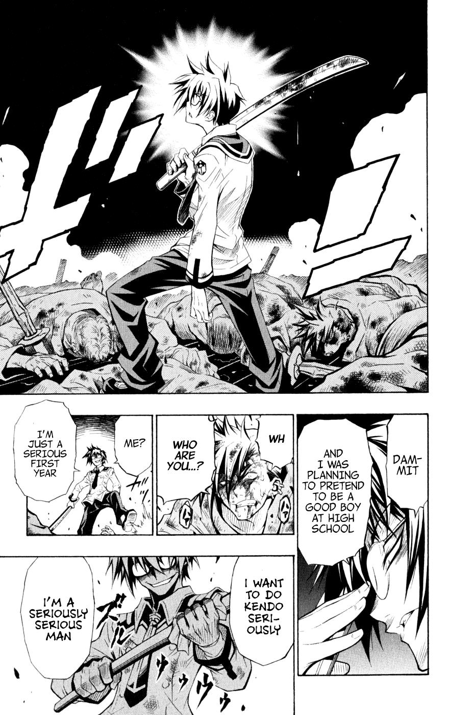 Medaka Box Chapter 1 - Page 40