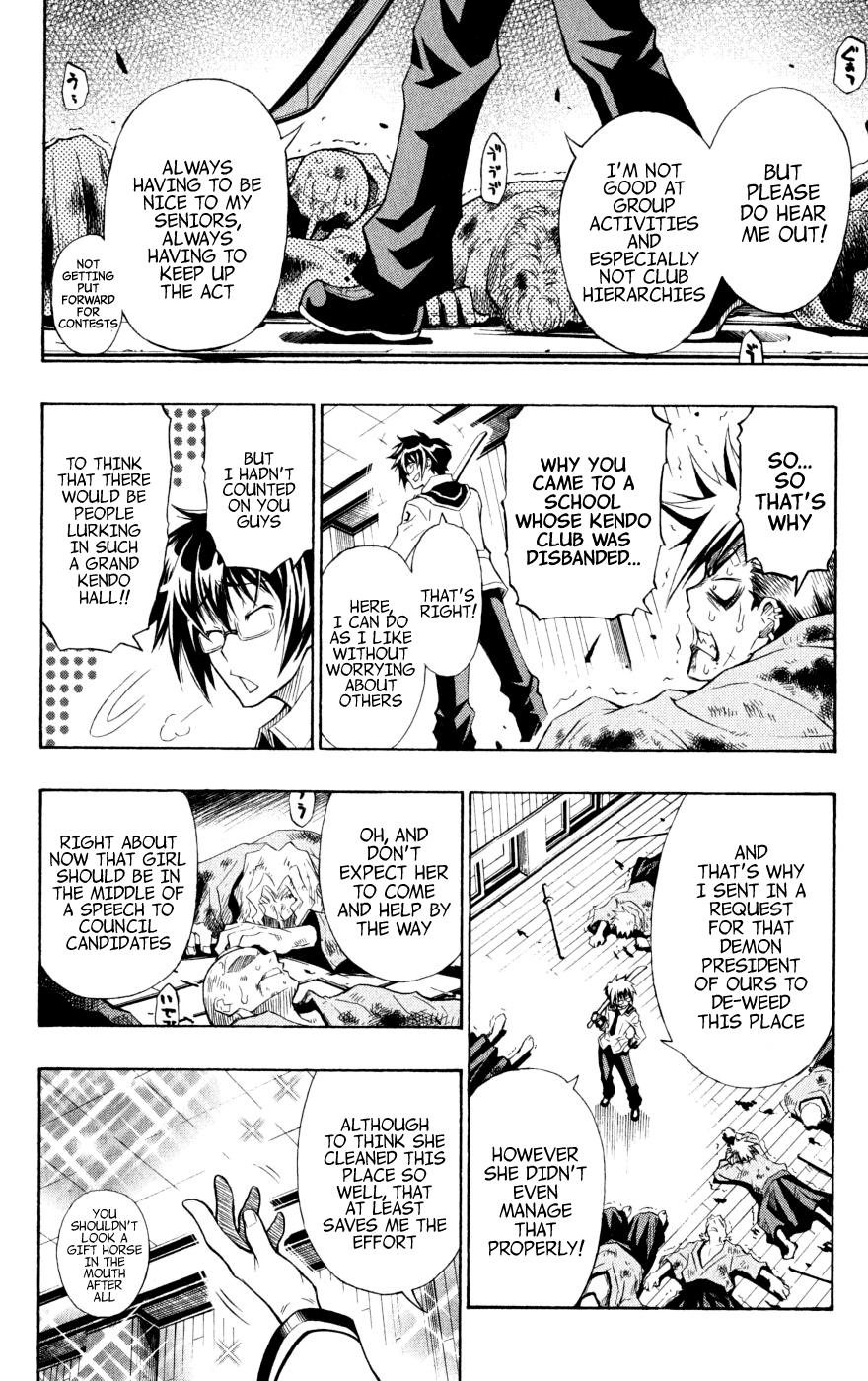 Medaka Box Chapter 1 - Page 41