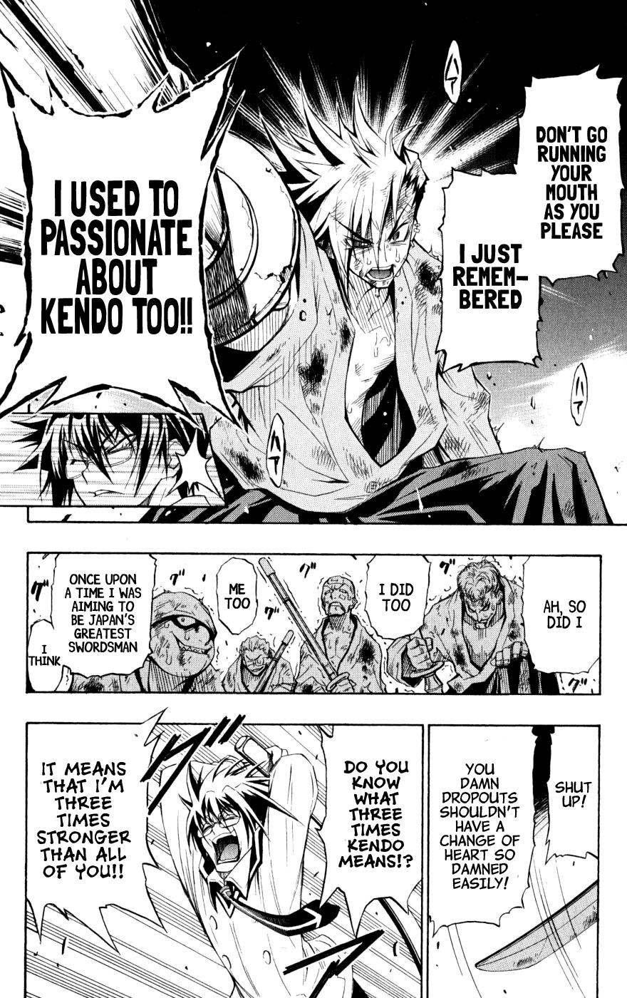 Medaka Box Chapter 1 - Page 43