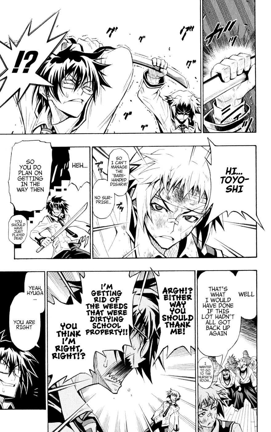 Medaka Box Chapter 1 - Page 44